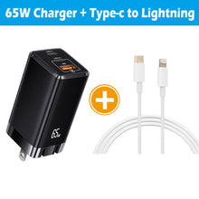 Görseli Galeri görüntüleyiciye yükleyin, 65W GaN Charger 3-Port PD Portable Charger
